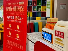 -佛山中大口腔医院·市二级口腔专科医院