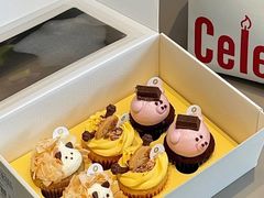 -Pantry's Best派悦坊蛋糕(K11购物艺术中心店)