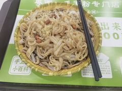 -吴一川牛腩粉(西村店)