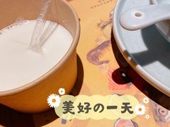 -生如夏花泰式火锅(鹭洲里店)