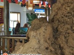 -清真·舒迩布炕锅王·高原美食文化(青海总店)