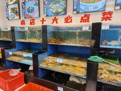 -渔满仓海鲜渔家(象山二店)