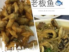 -长岛南北长山旅游景区