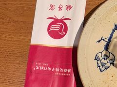 -鸽子窝(宋庄店)