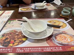 -粤赏点(越秀城市广场店)