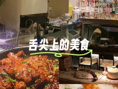 -兮禾酒馆(护国路店)