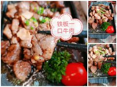 -小川洋风料理(汉街店)