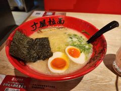 -寸屋拉面(凯德晶萃店)