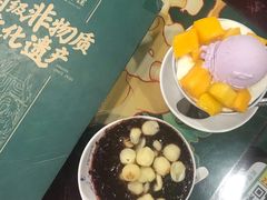 -民信老铺(华盖路店)
