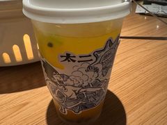 -太二酸菜鱼(沈阳万象城店)