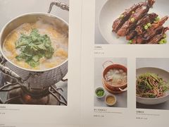 -小大董·烤鸭(凤凰汇店)