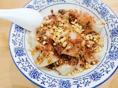 干海椒干拌抄手-妙味招领四川冒菜(工农新村店)