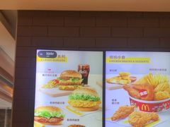 -麦当劳(垡头西路店)