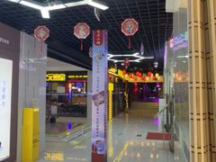 -长藤鬼校(钟楼店)