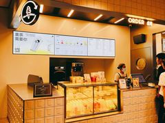 -喜茶(深圳海岸城店)
