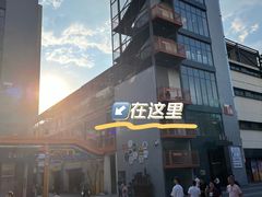 -明本海鲜大排档·鱼生海鲜烧烤宵夜(陈家祠店)