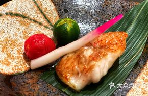 Salt-Roasted Golden Snapper