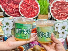 -巴蜀大将火锅(春熙店)
