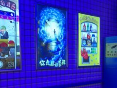 -移动谜城·大笨象密室逃脱(五棵松店)