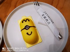 -CHEZ JASMINE 茉莉的氧气厨房