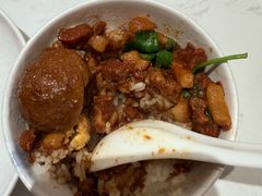 -鹿港小镇(黄金店)
