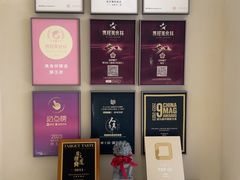 -狮王府淮扬菜(老门东店)