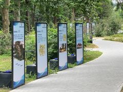 -国家植物园(地铁站)