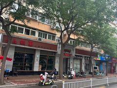 -亮亮面馆(经六路店)