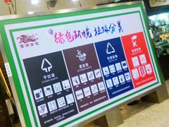 -云洲古玩城(大木桥路店)