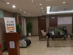 -爱康国宾体检中心(五角场万达广场分院)