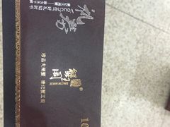 -蟹王阁·珍品大闸蟹(黄金大厦店)