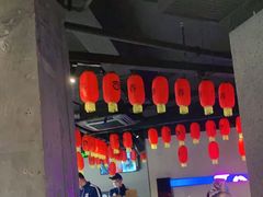 大堂-很久以前羊肉串(中山公园店)