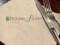 -榖屋house of flour(张江首店)