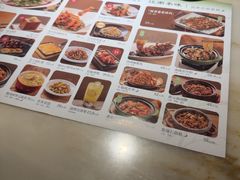 -绿茶餐厅(西单老佛爷店)