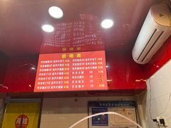 -阿捡忭京炸鸡(韭菜园总店)