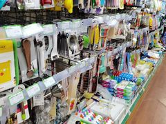 -婕妮璐超市 Jenny Lou’s Shop(三里屯店)