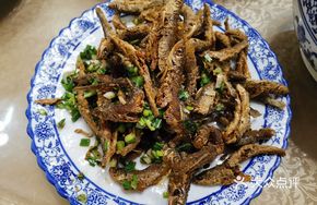 Fried Small River Fish