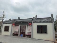 -华侨公园