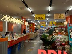 -帕帕拉兹宠物(亚洲旗舰店)