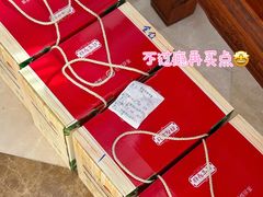 -珍宝蟹舫·巴城味道(巴城总店)