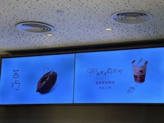 -喜茶(北京华贸购物中心店)