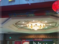-金狮麟·新豫菜(金码大厦店)