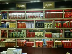 -正元名饮(前进东路店)