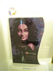 -昆明梦想医疗美容医院