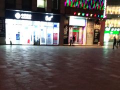 -宝业东城广场(东二环路店)