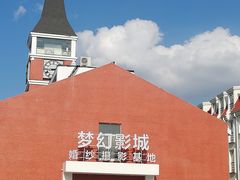-美兰湖景区