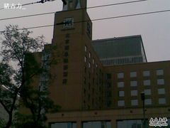 -北京西单美爵酒店