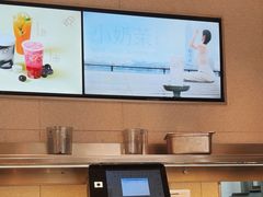 -喜茶(徐州金鹰店)