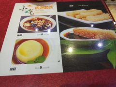 -易老妈蹄花.特色川菜(人民公园总店)