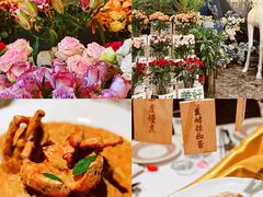 -狮拾久·现代新加坡料理(福田COCO Park店)
